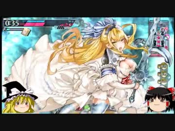 【WLW】 おろおろサンドのクリスラぶっぱプレイ　２発目【ゆっくり実況】