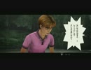 くりんくの遊び部屋　007　頭文字Ｄ ＥＳ (PS3)　４日目-０１