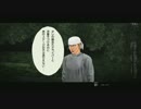 くりんくの遊び部屋　007　頭文字Ｄ ＥＳ (PS3)　４日目-０２