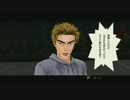 くりんくの遊び部屋　007　頭文字Ｄ ＥＳ (PS3)　４日目-０４