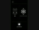 【MonumentValley】大切なものを返しにいくRPG part15チャリティー