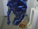 脱糞神ウンチホープ.YugiohZEXAL