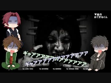 【刀剣乱舞】むようとやりでざ・はうす弐【偽実況】