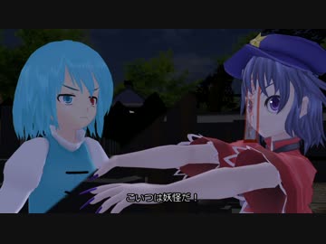 東方MMD紙芝居：徒然小傘　其ノ七