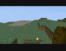 【整地】ほりほりクラフトpart5-3【ゆっくり実況】