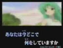 組曲『ニコニコ動画』を中学生3人が歌ってみた。