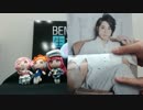 BEMANI生放送(仮)第89回 - BEMANI新タイトル「MÚSECA」ロケテレポート！