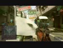 【苺兎のFPS日誌】xbox one版BF4 Groza-1のマスタードッグタグ目指すpart2
