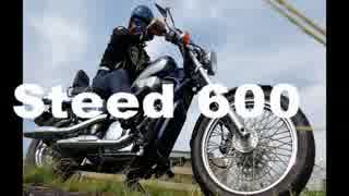 HONDA Steed 600 '89 / ノーマル排気音