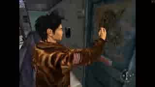 【シェンムー実況】Part.8 バイカーチームに入る！【Shenmue】