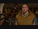 Witcher3心躍って初見実況プレイ第125章