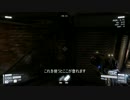 TOXIKK wall dodge jump
