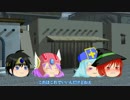 【ゆっくり】前略 ひっこみじあんの勇者より【ドラクエ3】 第11話