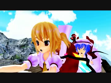 【第７回東方ニコ童祭】紅魔家（仮）「フランドールの帽子」中編