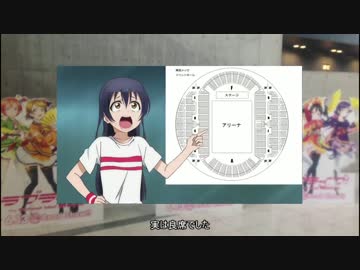 ＣＢＲ２５０Ｒでゆっくりμ'ｓＦＭＴに行くよ　幕張編