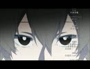 【くらな】daze:short.ver歌ってみちゃったりした。