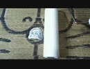 【スプラトゥーン】件のイカゲーを遊んでみた.08 ～ The Dynamo Roller