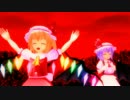 【第７回東方ニコ童祭】紅魔家（仮）「フランドールの帽子」紅編