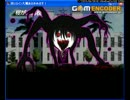 amarecco20150625-003415[000]_cut_part2.mp4