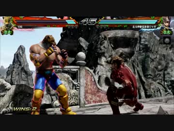 鉄拳７　バグ？