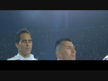 コパアメリカ　チリ　×　ウルグアイ　