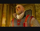 Witcher3心躍って初見実況プレイ第128章