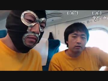 20150625暗黒放送 役満記念！ピョコタンとめぐる任天堂愛を確かめる放送(01)