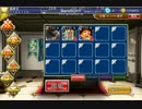 ゴールドラッシュ　癒し手たちの修練　☆３　放置(スキルなし)