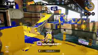 【プレイ動画】A+99を維持したいローラー使い　Part5【Splatoon】