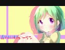 英語でダーリンにおねがいしてみた ver.れいれい