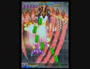 【AC版】むちむちポーク！　2周ALL　3.08億(2/4)
