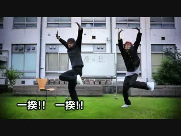 中高生に大ブレイク!!!!踊る授業シリーズ第3弾『島原の乱』