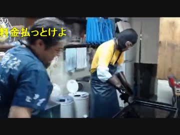 20150625暗黒放送役満記念！ピョコタンとめぐる任天堂愛を確かめる放送(04)