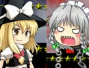 走れ魔理沙！SuperMarisaWorldマイペース実況プレイ【パート16】