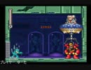 ゆとり実況プロトタイプ「ロックマン7‐宿命の対決！」part2