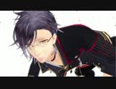 【MMD刀剣乱舞】明石国行でCircus