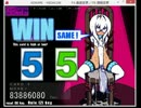 【ネタバレ注意】KIWAMI-HIGHLOW 2000000000 yen カンスト