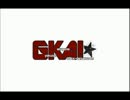 【実況】わたしの世界の来訪者【GKA！-玉砕覚悟のアタック大作戦-】中編