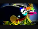 【実況】塗装業、始めました。【Splatoon】part11