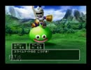 【実況】動物を愛して止まない者たちのドラクエ５ Part11