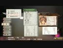 【vita】新ロロナのアトリエ はじまりの冒険トロフィーフルコンする part49