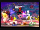 【スマブラWiiU】元ガノン団員むらびと主のフレンド乱闘6