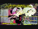 【実況】１万レートでもボコられるマリオカート８　26コンボ【カゲ】