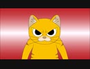 猫空手　EP1