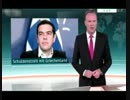 楽観から一転緊迫増すギリシャ債務問題！月末のIMF返済期日迄一週間切る