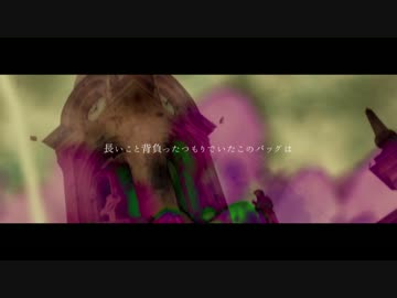 ニオイアラセイトウ　 / PARFUM,迷海月,ragd　