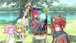 サモンナイトコレクションのカードを見る動画（レックス）