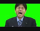 野々村GB