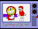 【実況】俺らのpicoシリーズ第二弾（ドラえもん）
