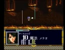 【ラングリッサー】世界を守れ、始まりの聖剣！　Part55【実況プレイ】